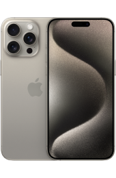 iPhone 15 Pro Max(アイフォン フィフティーン プロ マックス)